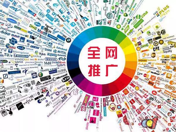 沿河传统企业进行网络营销需要注意的几个基础策略
